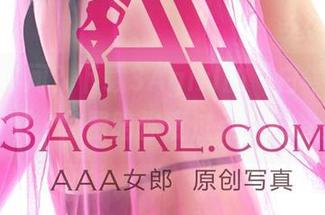 加班没时间？下载3Agirl的“白领长腿”视频，免费陪你度过无聊时光！