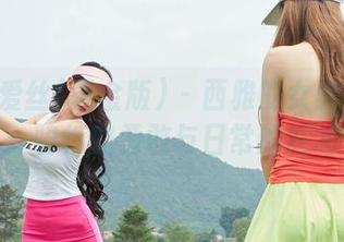 AISS爱丝(黄金版) – 西雅的女骑士合集：骑行的勇敢与日常的尴尬