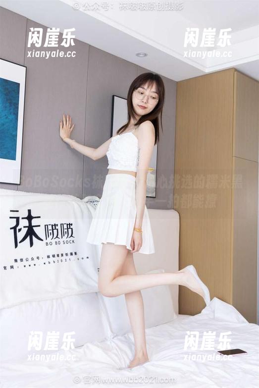BoBoSocks袜啵啵 - 精心挑选的糯米黑丝：花絮套图，随手一拍都能撩