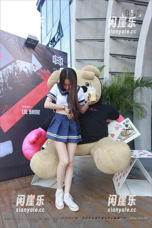 IESS异思趣向 - 小六写真：你以为你见过淋漓尽致吗？
