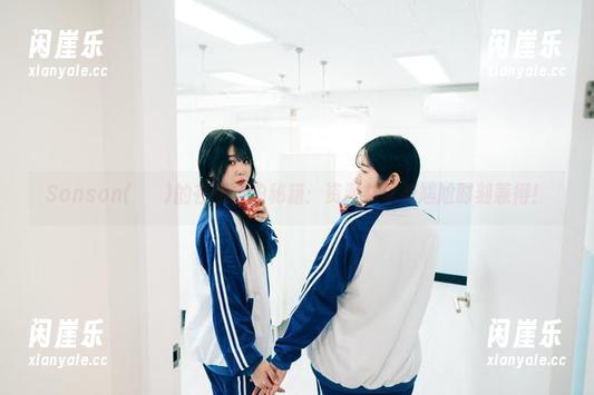Sonson(손손)的在线自拍秘籍：资源共享与尴尬时刻兼得！