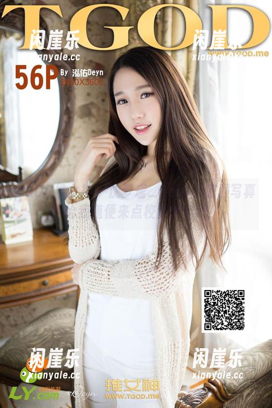 TGOD推女神 - 沈梦瑶_Gcat的校服写真，给我随便来点校园爱情吧！