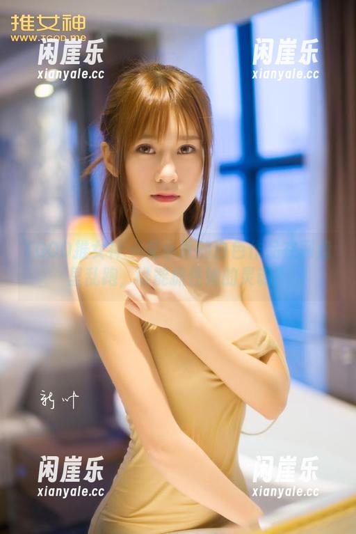 TGOD推女神 - 艾小青的白色作品在网盘里乱跑，谁能抓住她的灵魂？