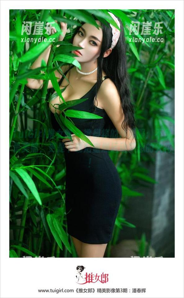TuiGirl推女郎 - 梁棋棋的体操服：不仅是美照，更是下载后重燃运动梦想的火花！