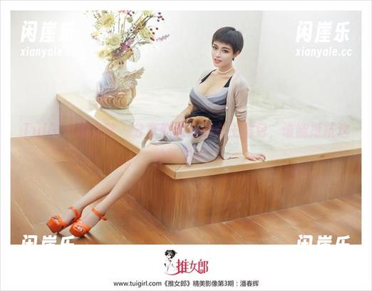 TuiGirl推女郎 - 分享赵惟依的女王图包，谁能抵抗这种气场呢？