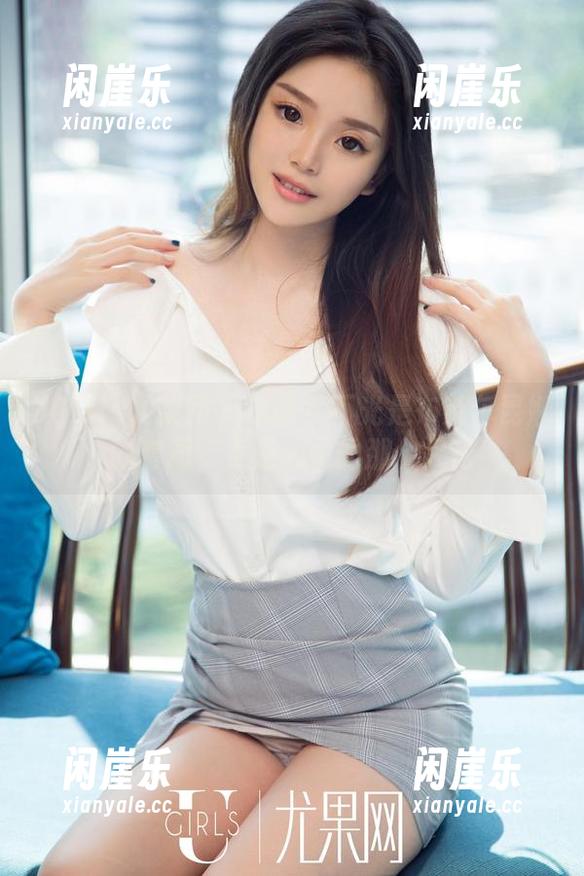 UGirls尤果网 - 透明？不光是布莱尔昆娜的套图，更是心中的那个火花
