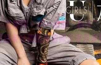 UGirls尤果网 – 不一般的“秘书”视角，金禹熙线条分明的高清照片等你来赞叹。