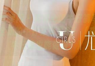 UGirls尤果网 – 霓梓心的牛仔裤写真分享，给你全新的牛仔穿搭灵感！（或许我的牛仔裤也能做到？）