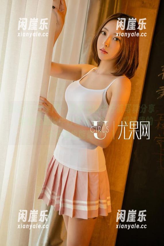 UGirls尤果网 - 霓梓心的牛仔裤写真分享，给你全新的牛仔穿搭灵感！（或许我的牛仔裤也能做到？）