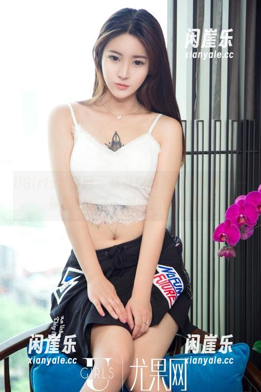 UGirls尤果网 - 黛蓓琪的办公室乱事——新图包来了，别说我没提醒你