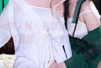 Xiuren秀人网 – 在醉酒中看tina_甜仔的黑白高清原图，不一定好，但就是想看