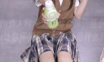 Xiuren秀人网 – 瑜伽写真集，星小兔Meetu让你怀疑真正的放松是什么样的