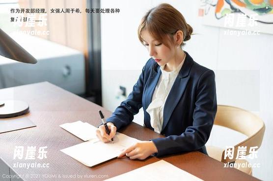 YouMi尤蜜荟 - Angela小热巴的睡衣写真，真有种“这就是日常”的轻松感。