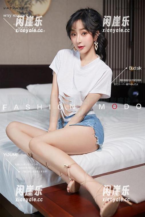 YouMi尤蜜荟 - 运用小热巴的摄影魔法，最新原图呈现无与伦比的风骚学妹！