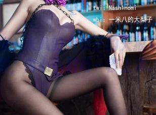 时不时被一米八的大梨子的天狼星美图震撼，内心小剧场一秒上演。