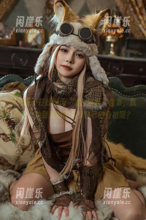 七月喵子 七月喵子在线逆天“黑白浴缸”合集,我在想,她到底赌了多少自己的身材啊?