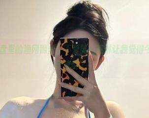 微密圈 – 网盘里的渔网黑丝，不爱笑的赛琳让我觉得今天又要被自己迷倒了！