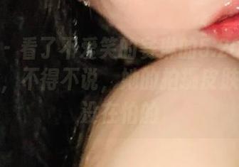 微密圈 – 看了不爱笑的赛琳的5.20付费精选照片，不得不说，她的拍摄皮肤姣好也没在怕的