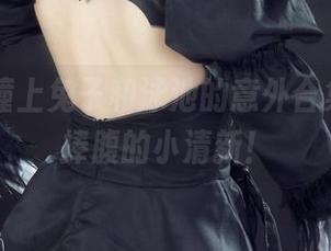 丽柜 – 撞上兔子和泳池的意外合集，让人捧腹的小清新！