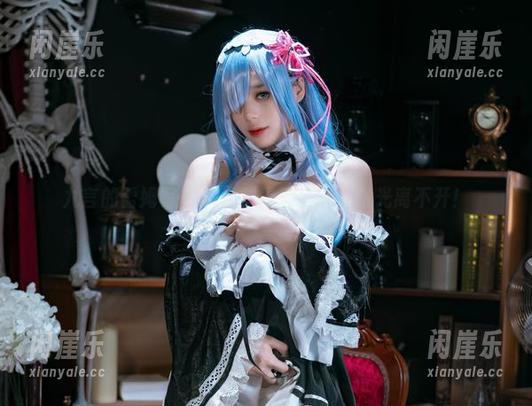 九言的雷姆写真集——情不自禁，眼光离不开！