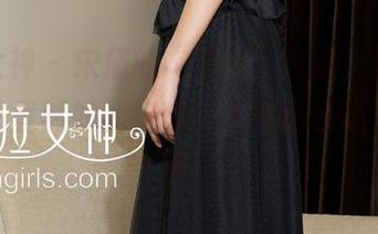 克拉女神 – 宋黛的“奶牛”作品，网盘里的藏品竟然如此好玩？下载前别忘了点赞哦！
