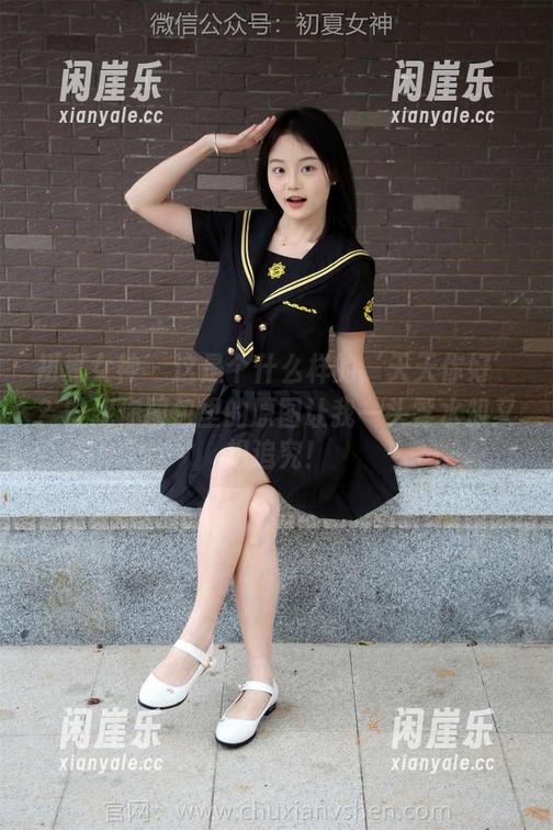 初夏女神 - 这是个什么样的‘天天你好’？安妮你图包里的原图让我一头雾水却又想追究！