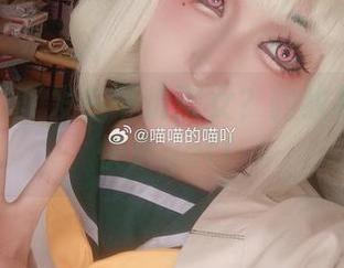 喵喵的喵吖发布平价猫女？豹纹福利图集快来get！