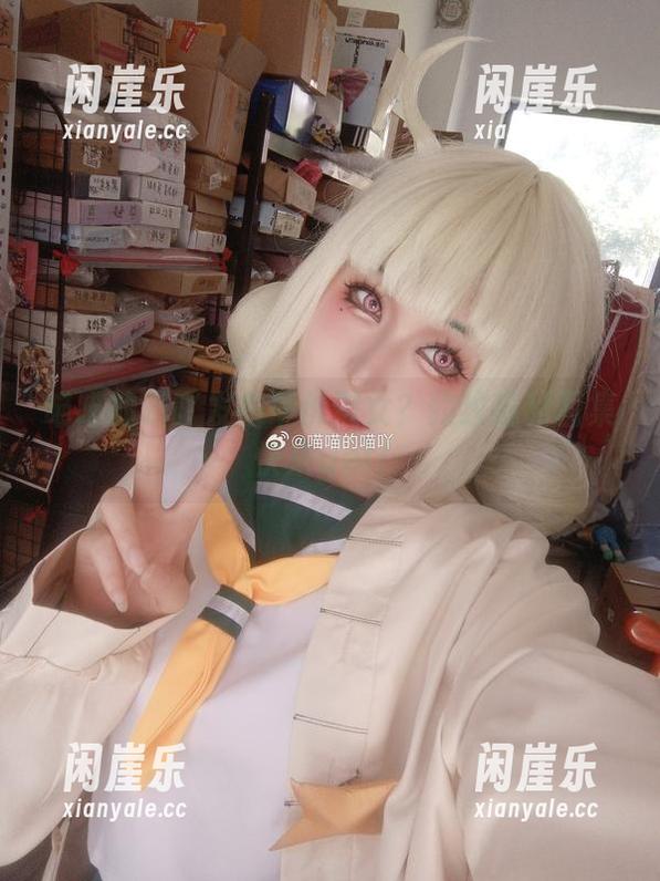喵喵的喵吖发布平价猫女？豹纹福利图集快来get！