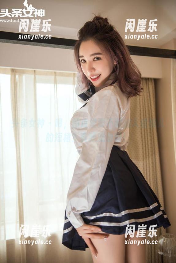 头条女神 - 喂，图库里要不要加入信悦儿的短裙？资源流动吧！