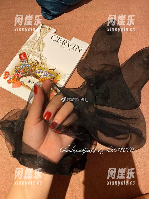 微密圈 - 不想放过每一个高清细节！宸大小姐的日常图册随你翻。