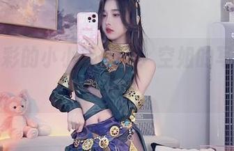 追逐云彩的小小奶瓶儿：空姐的写真更新狂潮