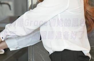 尤果网 – 郝晴Grace和她的黑色梦想，高清画面，你的眼睛准备好了吗？