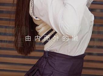 尤果网爱尤物 – 丁莎莎体操服作品集——精选中“歪”得出乎意料的优雅真相！