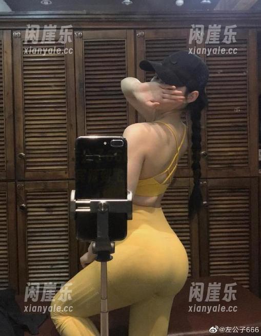 微密圈 - 左公子666的图库现代版：今天嘉宾辣到飞起的高清时刻