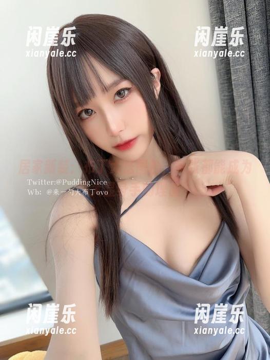居家新装：布丁大法图包，每张都能成为大显身手的理由