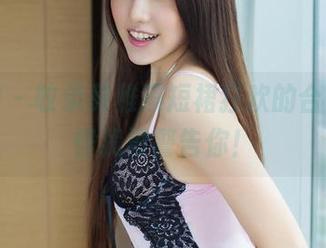 推女神 – 收录莫雅淇短裙狂欢的合集，别怪我没警告你！