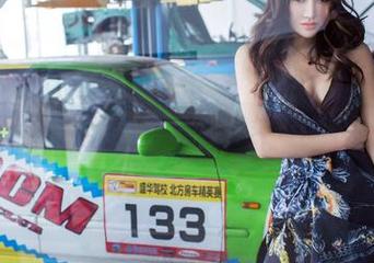 推女郎 – 资源太齐全了，连欣的兔女郎气场瞬间放大！