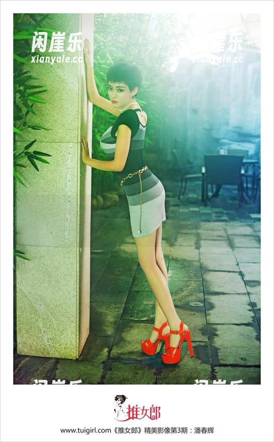 推女郎 - 陆瓷的图包更新，白衬衫的绅士气息扑面而来！