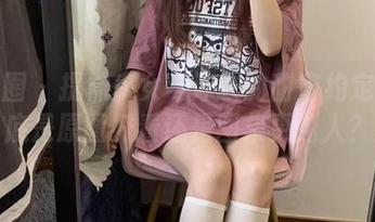 微密圈 – 提袜少女与泳衣的甜蜜约定：到底是原图好看还是图集更迷人？