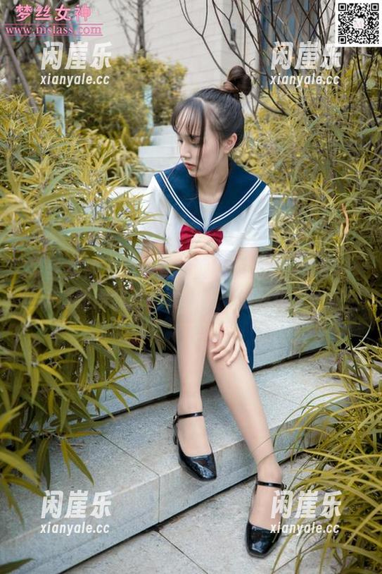 梦丝女神-雪馨 梦丝女神 - 这也算是雪馨的免费作品吧?丝袜清新得我直想要大喊—给我也来一双!