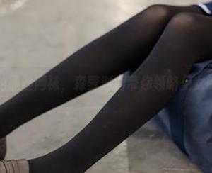 一图难求的黑丝网袜，森萝财团带你领略免女郎的风采！