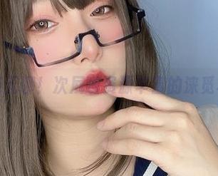 拒绝无聊！次屁啦资源丰富的涞觅写真