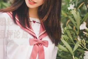 差点就想把“沧霁桔梗”的全套麻衣学姐作品评论成：有点咸，有点甜！