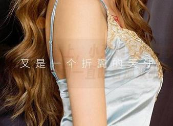 爱尤物 – 高清线上，小苑嫣与她的学妹共舞–我为何一直盯着那双眼