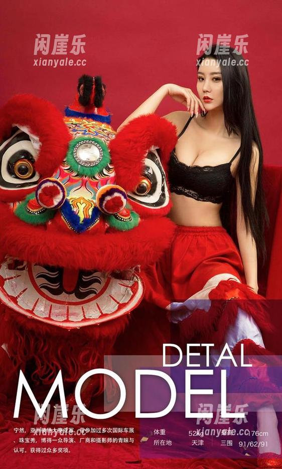爱尤物 - 这组双马尾写真，曲佑熙真有一套，谁把我的小心脏偷了？