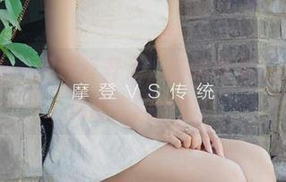爱尤物 – 图册打开了，芮晓颖女王，真的是时光的拐角！