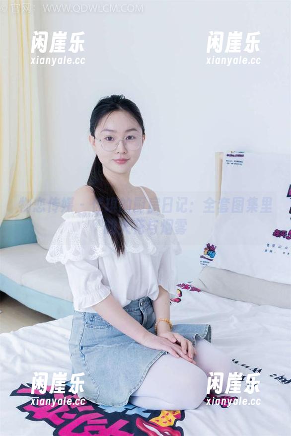 物恋传媒 - 佳琪的厨房日记：全套图集里的火花与烟雾