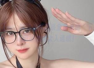 “眼酱大魔王w”带着灰尾猫系全集来啦，下载的话要小心别被蹭得太入迷哦！