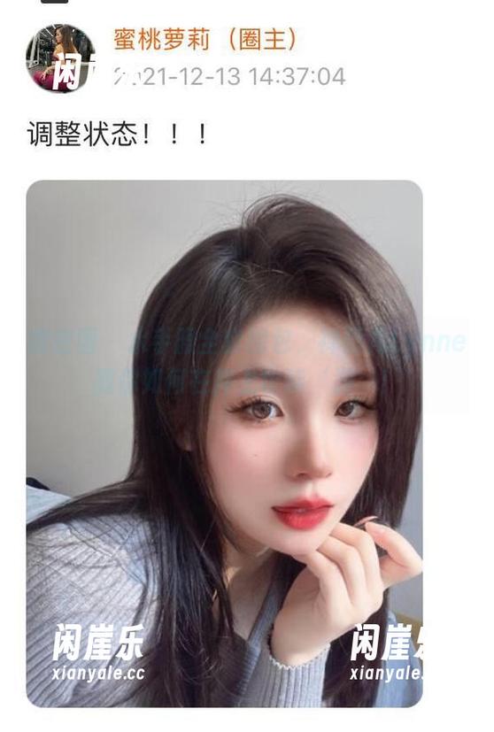 微密圈 - 水手服全套图包，禅雨儿Lynne教你如何在岸上也能‘游’！