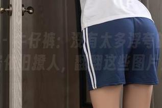 秀人网 – 牛仔裤：没有太多浮夸的Miko酱依旧撩人，翻翻这些图片！
